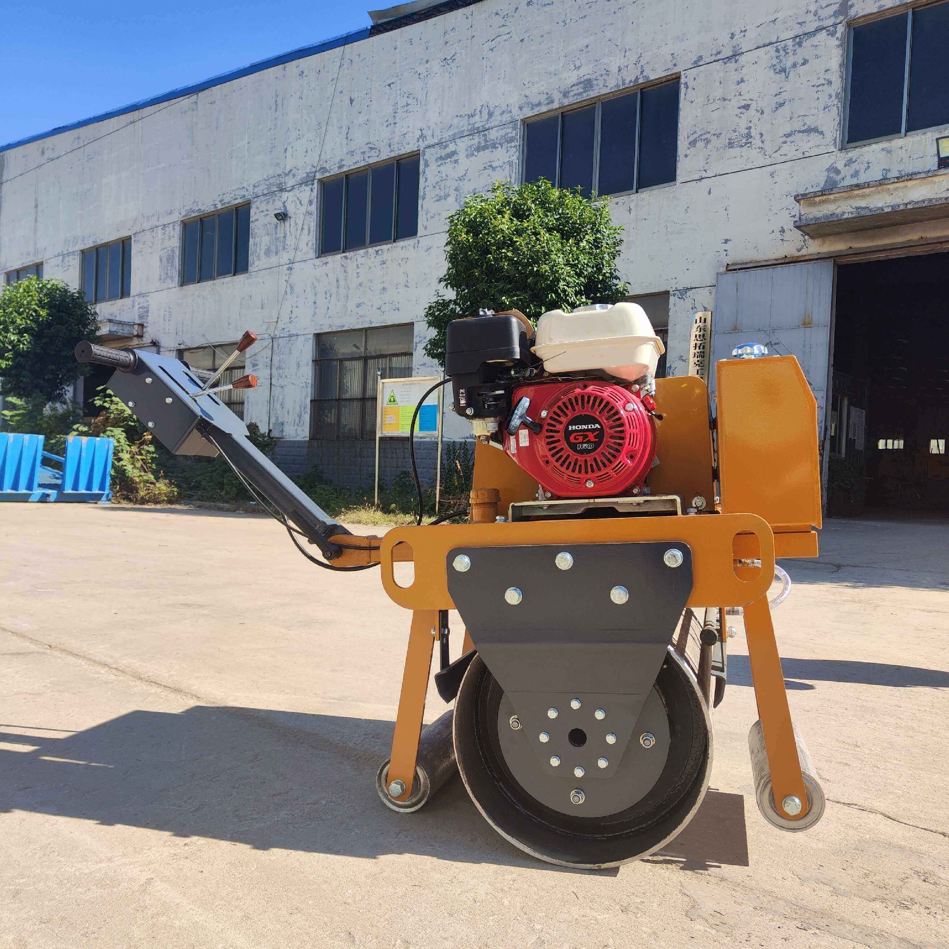 Rodillo compactador SDBM de 300 kg